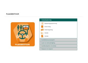 Maak rekordhouding maklik met NWK Online